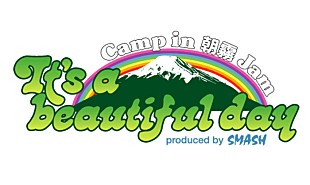 「【朝霧JAM】ザ・ストライプス、べス・オートン、エイジアン・ダブ・ファウンデーションの出演が決定」