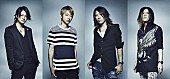 「GLAY スマホ向け音楽ゲームとタイアップ、新作ビデオ提供」1枚目/1