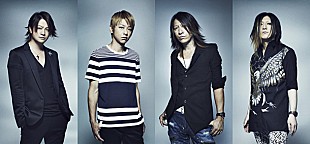 「GLAY スマホ向け音楽ゲームとタイアップ、新作ビデオ提供」