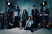 「THE BACK HORN、世界へ 海外93か国への配信スタート」1枚目/3