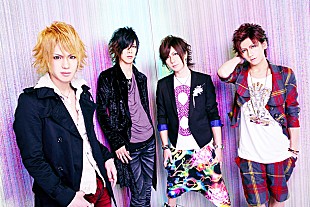 「金爆の後輩ギルド 新曲で5作連続1位に」