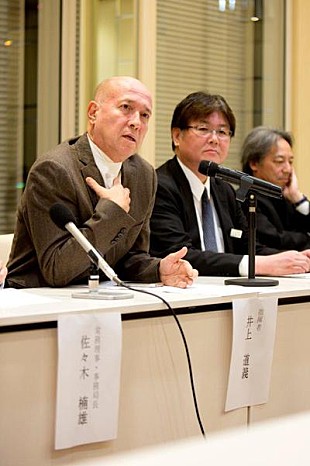 「井上道義、大阪フィルハーモニー交響楽団の首席指揮者に就任」