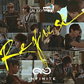 「INFINITE ニュー・シングル「Request」の配信が韓国でスタート」1枚目/1