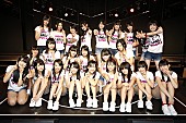 「HKT48 田島芽瑠、朝長美桜ら研究生による劇場1周年公演でサプライズ発表」1枚目/6