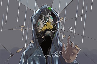 「amazarashi 必死に生きている者への応援歌となる新作『あんたへ』リリース決定」