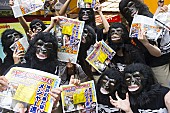 「渋谷各所に“暴れ猿軍団”出没 KNOCK OUT MONKEYをバックアップ」1枚目/12