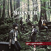 「アルバム『MONSTER』　通常盤」3枚目/3