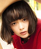 「玉城ティナ」5枚目/7