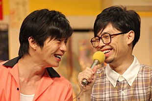 「浜野謙太、連続ドラマ『ノーコン・キッド』で15歳役に「髭ガンガン生えてきて現場ストップ」」