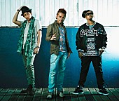 「キンコン西野のジャケも話題、CLIFF EDGEが【ろくでなし、なんでも人生相談】開催へ」1枚目/2