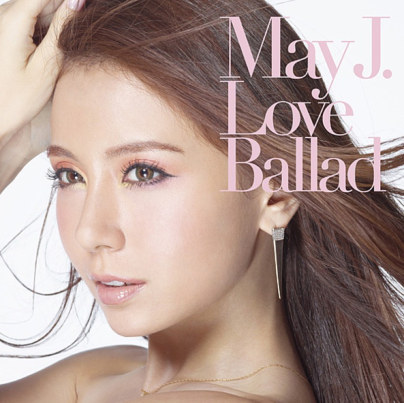 「アルバム『Love Ballad』 CD＋DVD盤」2枚目/3