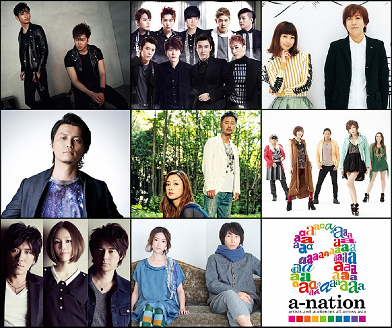 東方神起、KREVA、DoAs、moumoonら【a-nation】スタジアム公演OA