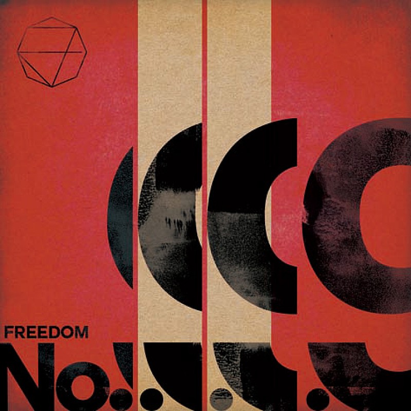 「アルバム『FREEDOM No.9』」2枚目/3
