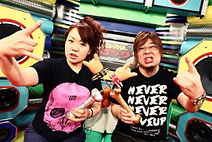 「マキホルVJ番組『モンスターロック』のネット限定企画がリニューアル」