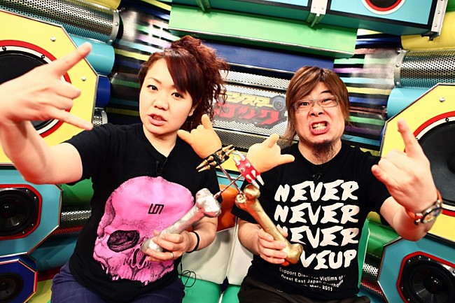 「マキホルVJ番組『モンスターロック』のネット限定企画がリニューアル」1枚目/2