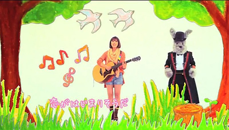 「「恋の予感」ミュージックビデオ」2枚目/4