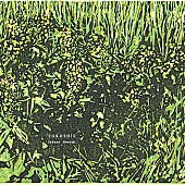 「数多のアーティスト手がける細海魚 新作で父の作品をジャケに」1枚目/1