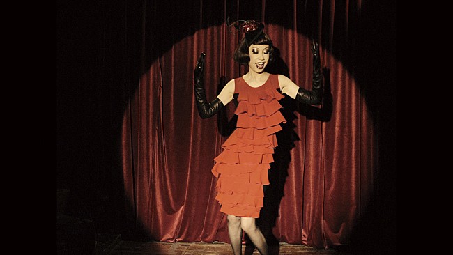 「野宮真貴が「女性力」をアップさせる“恋するカクテル”をプロデュース」1枚目/2