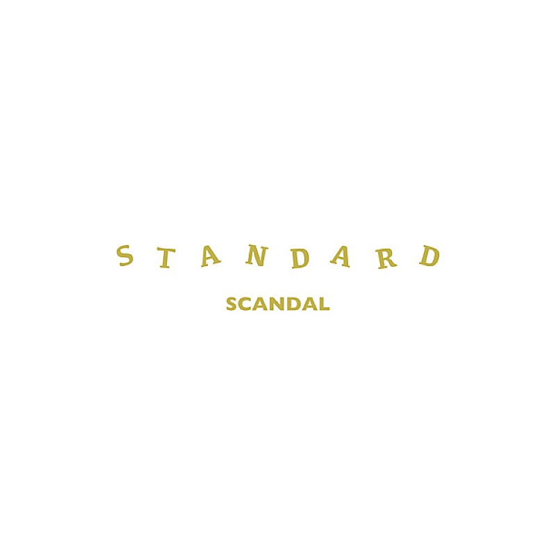SCANDAL「アルバム『STANDARD』 完全生産限定盤」2枚目/5