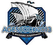 「青山テルマ、ケラケラ、清水翔太 AGESTOCK主催学生イベントにゲスト参加決定」1枚目/4
