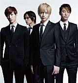 「映画『カノ嘘』劇中バンドCRUDE PLAY、MUSH＆Co. 楽曲ビデオ公開」1枚目/4