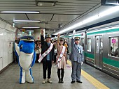 「劇団四季ミュージカル『リトルマーメイド』のアリエルとエリックが大井町駅の一日駅長に」1枚目/3