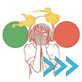 「配信「とおりゃんせ」」2枚目/2