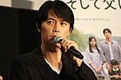「福山雅治サプライズで登場「子供には選択肢のある環境を作ってあげたい」」1枚目/6