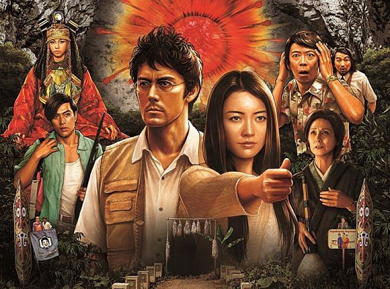 「映画『トリック劇場版 ラストステージ』」4枚目/5