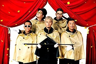 「RIP SLYME 『リーガルハイ』主題歌「SLY」MV解禁」