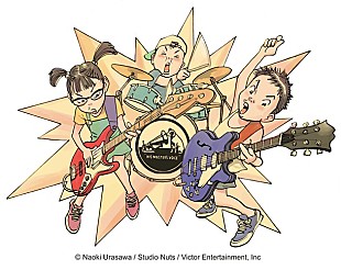 「【ビクターロック祭り】開催決定 THE BACK HORN、くるり、サカナ、家入レオら出演」