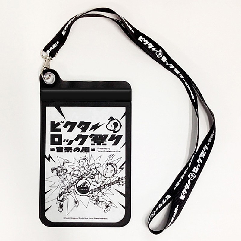 「オフィシャル先行予約特典:『浦沢直樹オフィシャルビジュアル入りパスケース』」3枚目/3