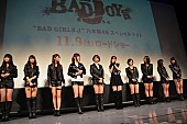 「「皆が可愛くて、毎日写真にキスしてる」 乃木坂46 映画SPイベントでBADエピソードも」1枚目/3