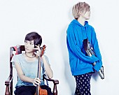 「ハルカトミユキ」26枚目/28