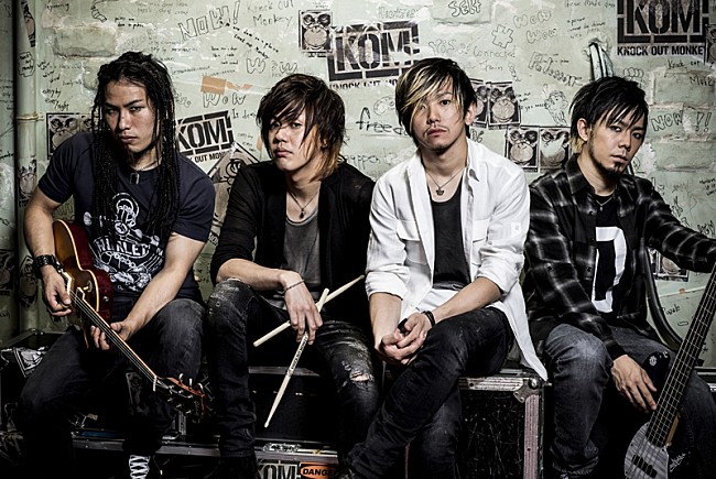 「KNOCK OUT MONKEY」7枚目/28