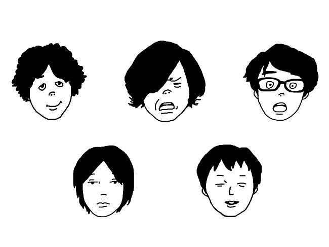 「キュウソネコカミ」24枚目/28