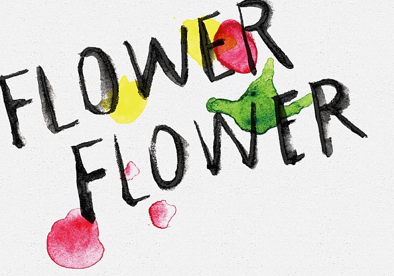 ＳＯＩＬ＆“ＰＩＭＰ”ＳＥＳＳＩＯＮＳ×椎名林檎「FLOWER FLOWER」4枚目/28