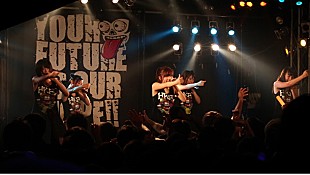 「ご当地アイドルひめキュン 地元から過去最大規模のツアースタート」