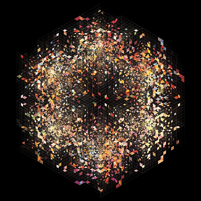 「ゴールド・パンダ 6曲入りEPをデジタル・リリース」1枚目/2