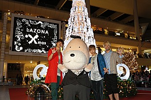 「ソナポケ イルミネーション点灯式で新曲初披露、Xmasプレゼントは紅白初出場を」