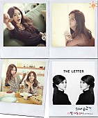 「Davichi ニュー・シングル「Letter」をリリース」1枚目/1