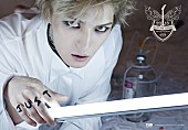「各国で1位獲得のジェジュン、横浜スタジアム公演間近。いよいよ一般販売開始！」1枚目/1