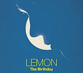 「シングル『LEMON』　通常盤」3枚目/3