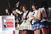 「AKB48 【ドラフト会議】 ぱるる強運発動で交渉権ゲット、KIIは最多5名指名」1枚目/21