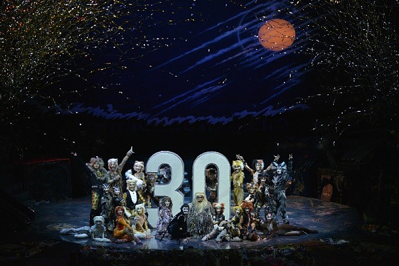 劇団四季『キャッツ』日本公演がロングランを達成し30周年