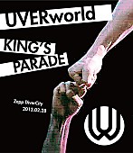 「ライブ映像作品『UVERworld KING&amp;#039;S PARADE Zepp DiverCity 2013.02.28』　通常盤（BD）」4枚目/4