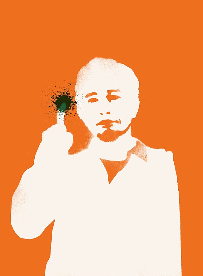 「奥田民生」4枚目/11