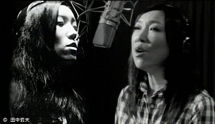 「ユーミン「ひこうき雲（RE-MIX）」MV内容発表 秘蔵写真公開」