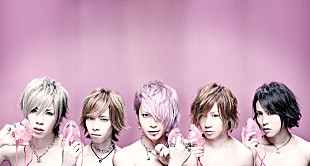「SuG 復活第一弾シングル発売＆テレ朝『BREAK OUT』での特集決定」
