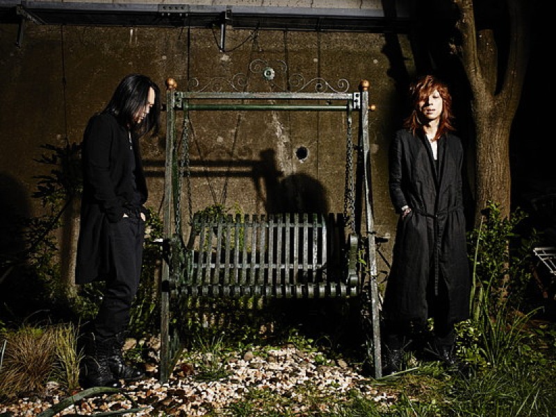 黒夢、最新シングルトレーラー映像解禁＆武道館公演先行受付情報